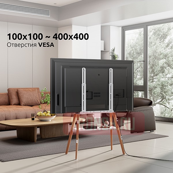 Стойка Uniteki STW008WOOD-W (белая)