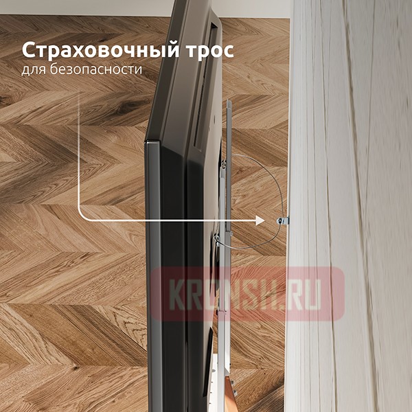 Стойка Uniteki STW008WOOD-W (белая)