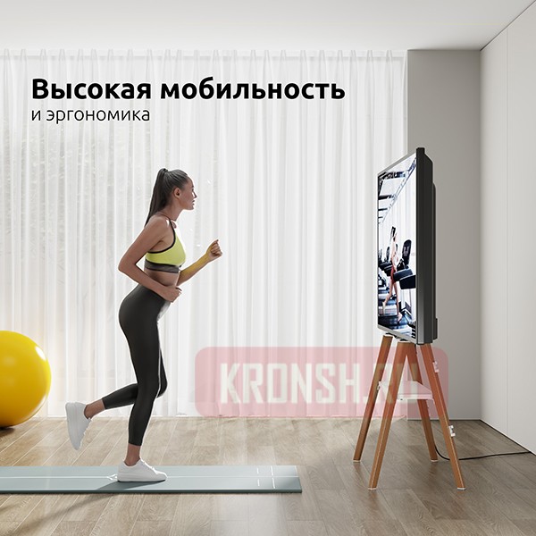 Стойка Uniteki STW008WOOD-W (белая)