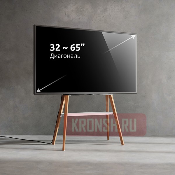 Стойка Uniteki STW008WOOD-W (белая)