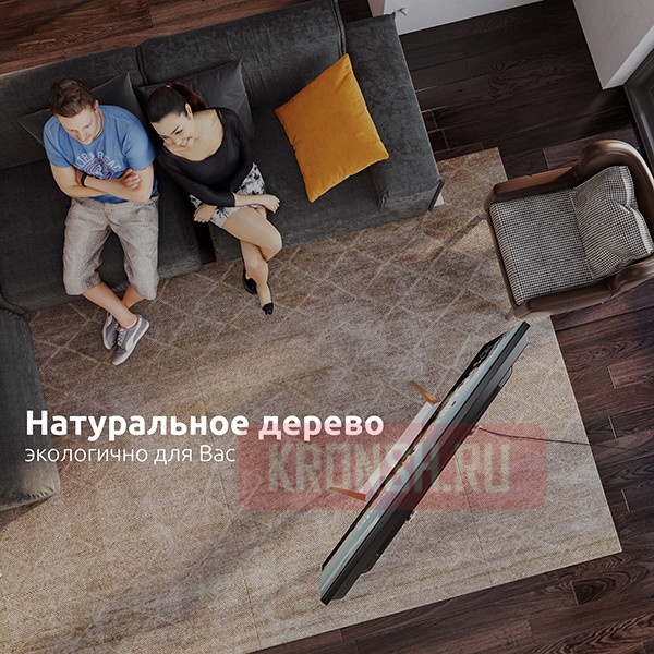 Стойка Uniteki STW008WOOD-W (белая)