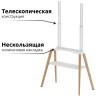 Стойка Uniteki STW008WOOD-W (белая)
