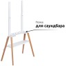 Стойка Uniteki STW008WOOD-W (белая)