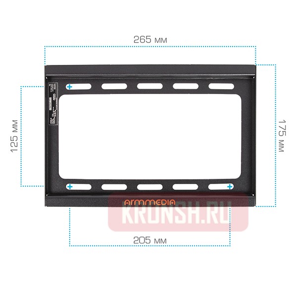 кронштейн для телевизора Arm-Media Steel-5