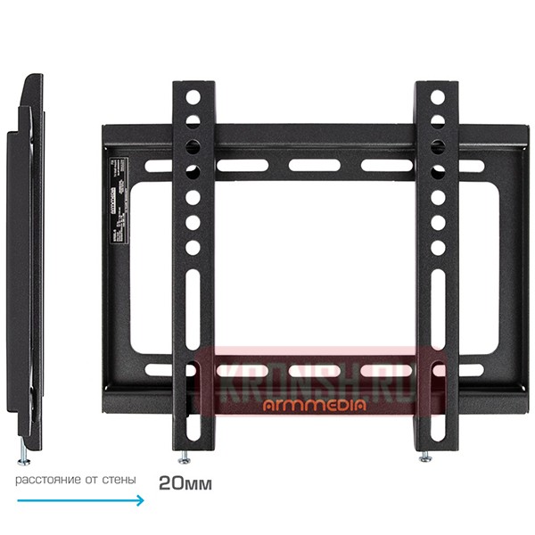 кронштейн для телевизора Arm-Media Steel-5