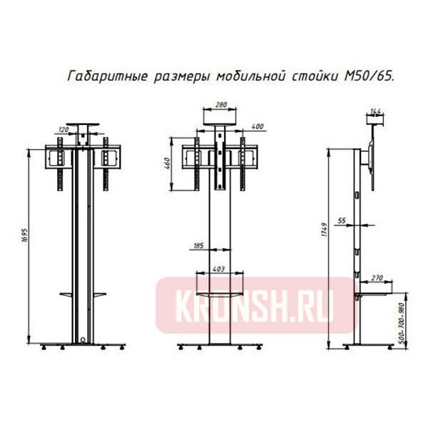 FIX M50 (серебристый)
