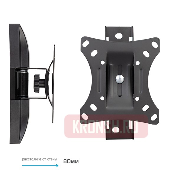 Кронштейн для телевизора VLK Trento-1 (чёрный)