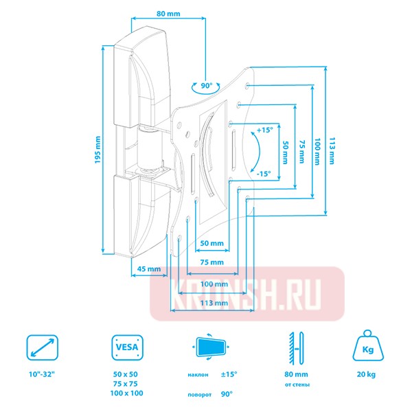 Кронштейн для телевизора VLK Trento-1 (чёрный)