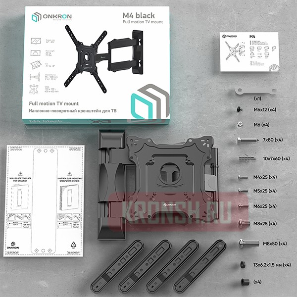 Кронштейн для телевизора Onkron M4