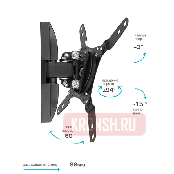 Кронштейн для телевизора VLK Trento-103 (чёрный)