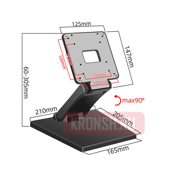 Кронштейн для монитора Brateck DZ1