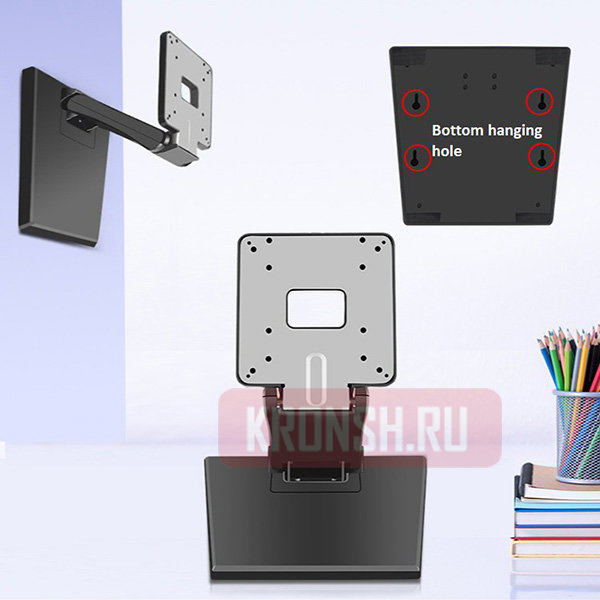 Кронштейн для монитора Brateck DZ1