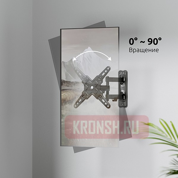 Кронштейн для телевизора Uniteki FM370ROTO (черный)