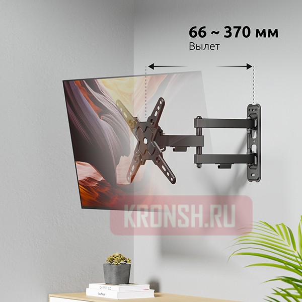 Кронштейн для телевизора Uniteki FM370ROTO (черный)