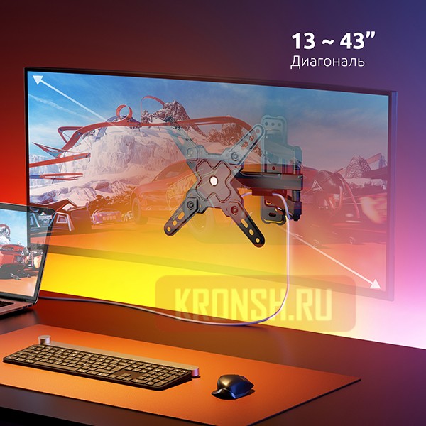 Кронштейн для телевизора Uniteki FM370ROTO (черный)