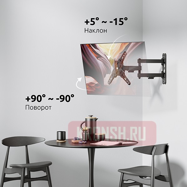 Кронштейн для телевизора Uniteki FM370ROTO (черный)