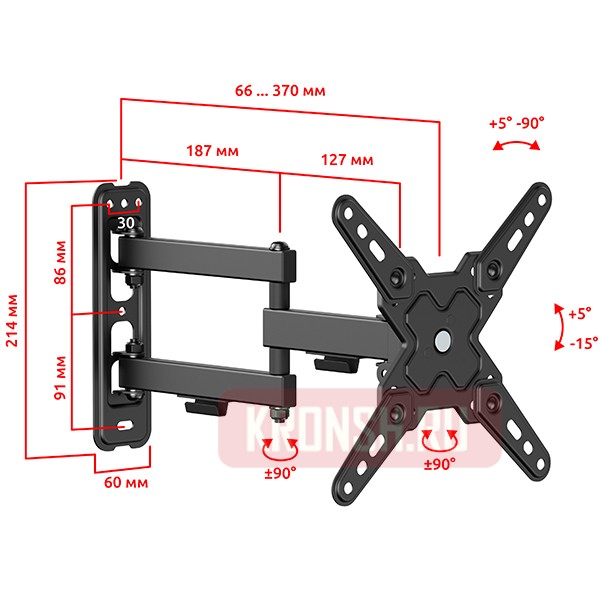 Кронштейн для телевизора Uniteki FM370ROTO (черный)