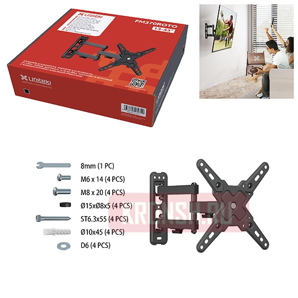 Кронштейн для телевизора Uniteki FM370ROTO (черный)