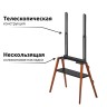 Стойка Uniteki STW008WOOD-B (чёрная) 