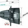 vogels 8245