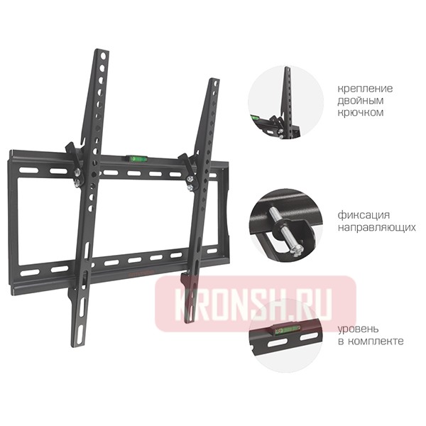 Кронштейн для телевизора Arm-Media Steel-4