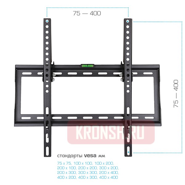Кронштейн для телевизора Arm-Media Steel-4