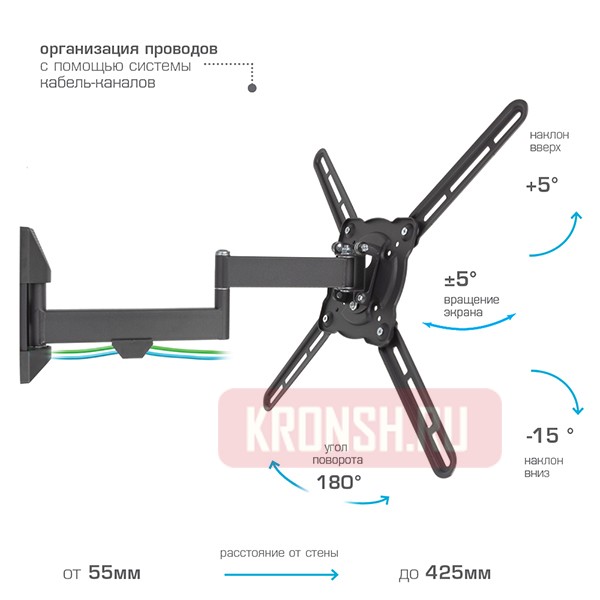 Кронштейн для телевизора Kromax Atlantis-15