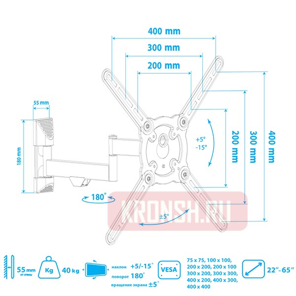 Кронштейн для телевизора Kromax Atlantis-15