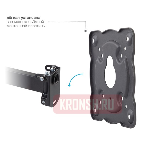 Кронштейн для телевизора Kromax Atlantis-15