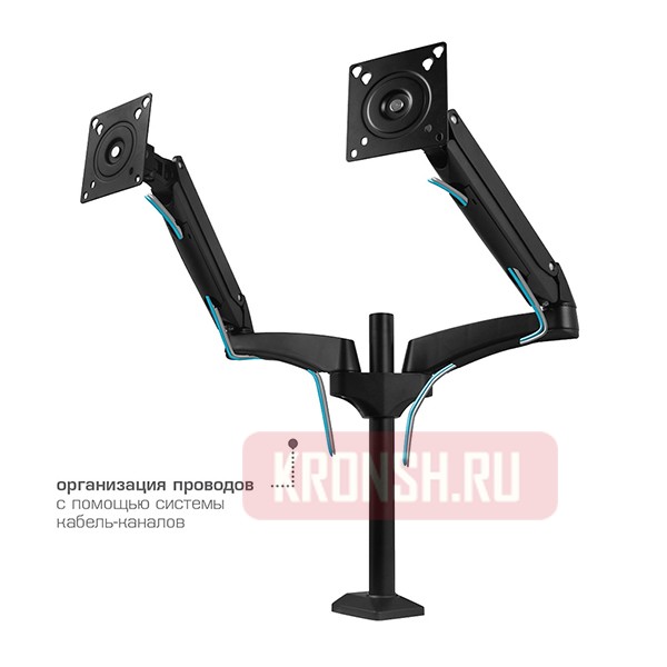 Кронштейн для двух мониторов Kromax Office-12