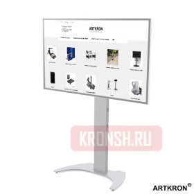 Стенд ARTKRON M65 (серебристый) 