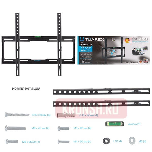 Кронштейн для телевизора Tuarex Olimp-113