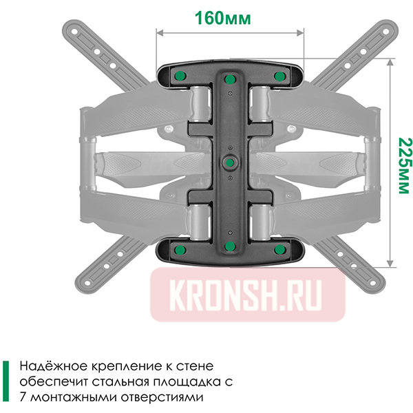 Кронштейн для телевизора Onkron M5