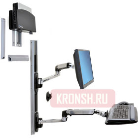 Рабочее место Ergotron 45-253-026