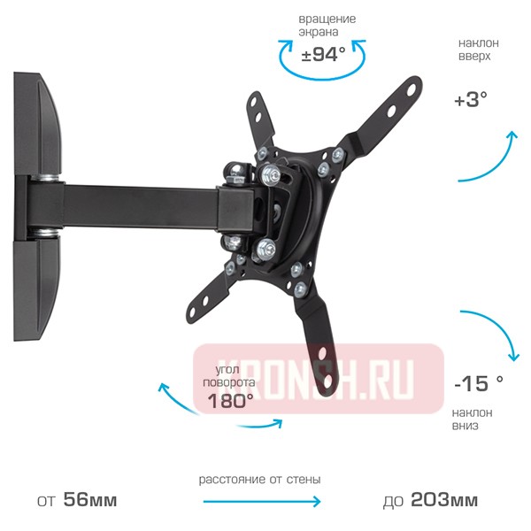 Кронштейн для телевизора VLK Trento-104 (чёрный) 