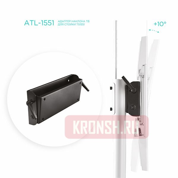 Адаптер наклона Onkron ATL-1551 (чёрный)