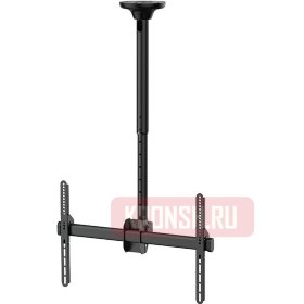 Потолочный кронштейн Uniteki LCD4146B (чёрный)