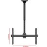 Потолочный кронштейн Uniteki LCD4146B (чёрный)