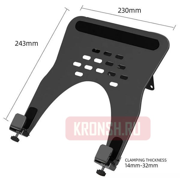 Кронштейн ARTKRON Shelf-705