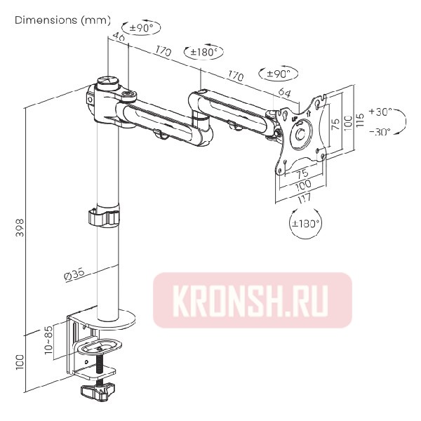 Кронштейн для монитора Ultramounts UM736