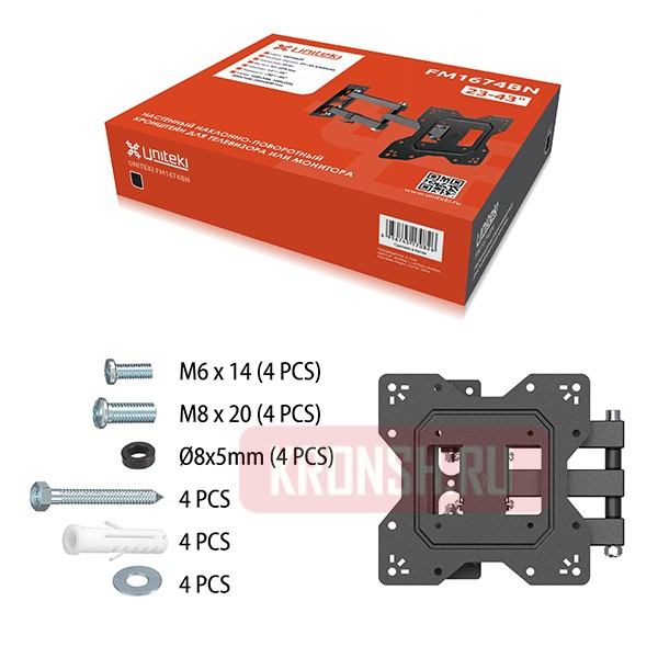 Кронштейн для телевизора Uniteki FM1674BN (чёрный)    