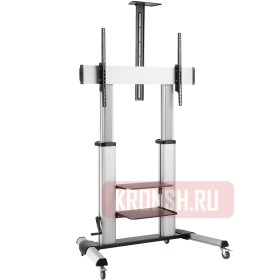 Стойка Uniteki ST010RDLIFT (серебристая)