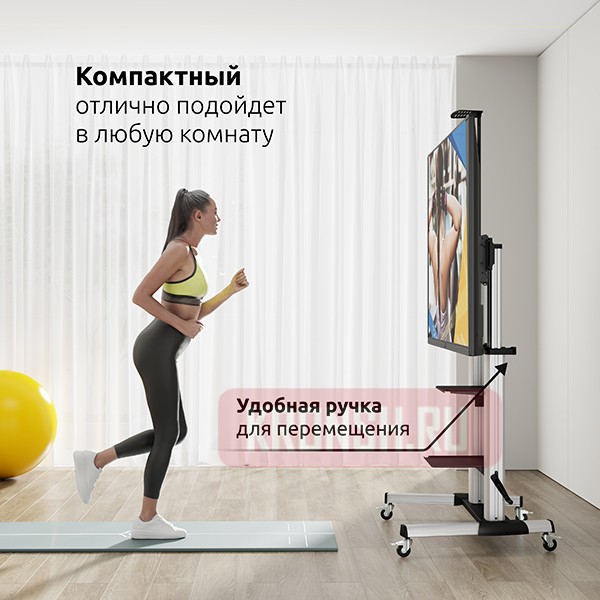 Стойка Uniteki ST010RDLIFT (серебристая)