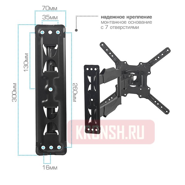 Кронштейн для телевизора Tuarex Alta-402