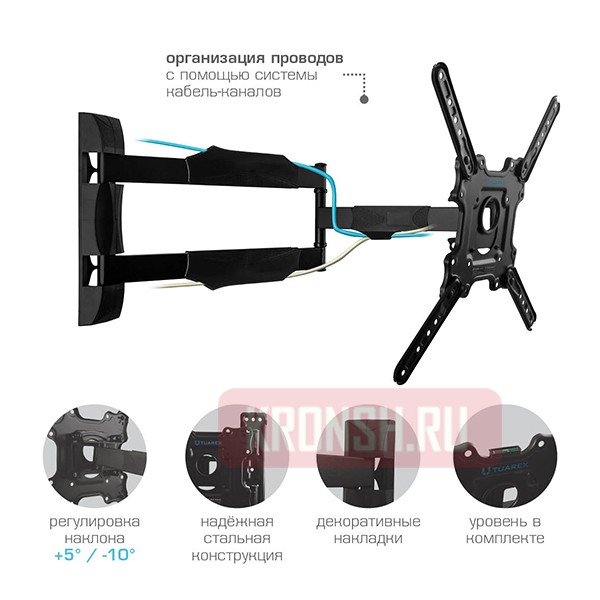 Кронштейн для телевизора Tuarex Alta-402