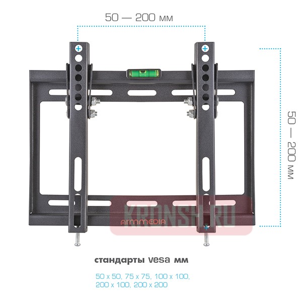 Кронштейн для телевизора Arm-Media Steel-6
