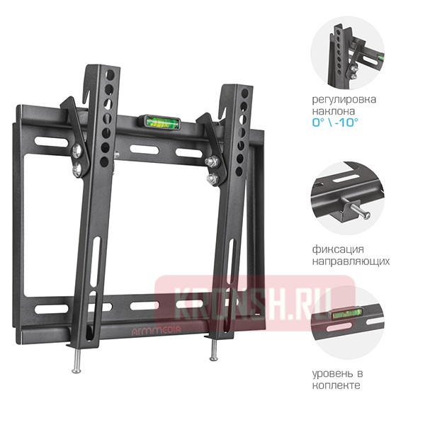 Кронштейн для телевизора Arm-Media Steel-6