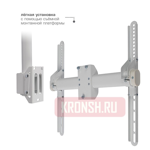 Потолочный кронштейн Arm-Media LCD-1700 (белый)