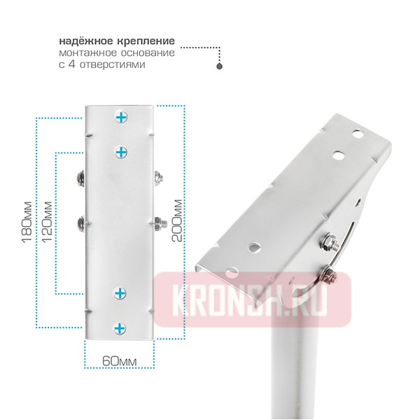 Потолочный кронштейн Arm-Media LCD-1700 (белый)