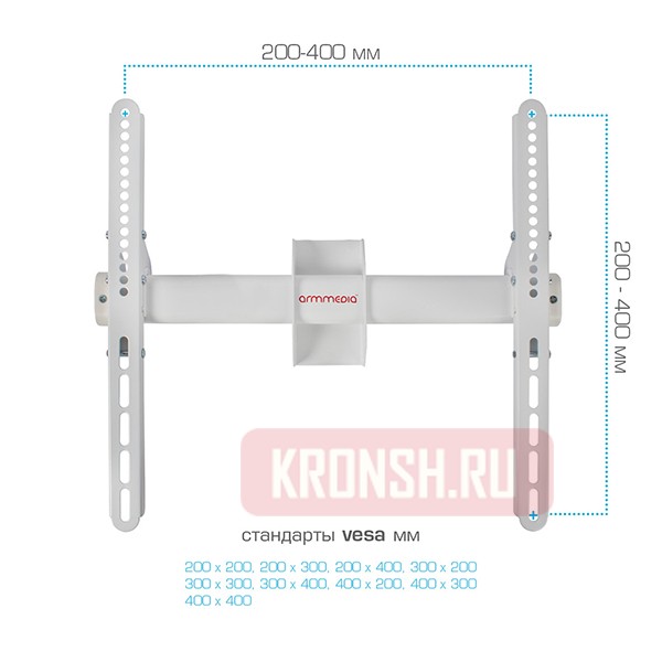 Потолочный кронштейн Arm-Media LCD-1700 (белый)